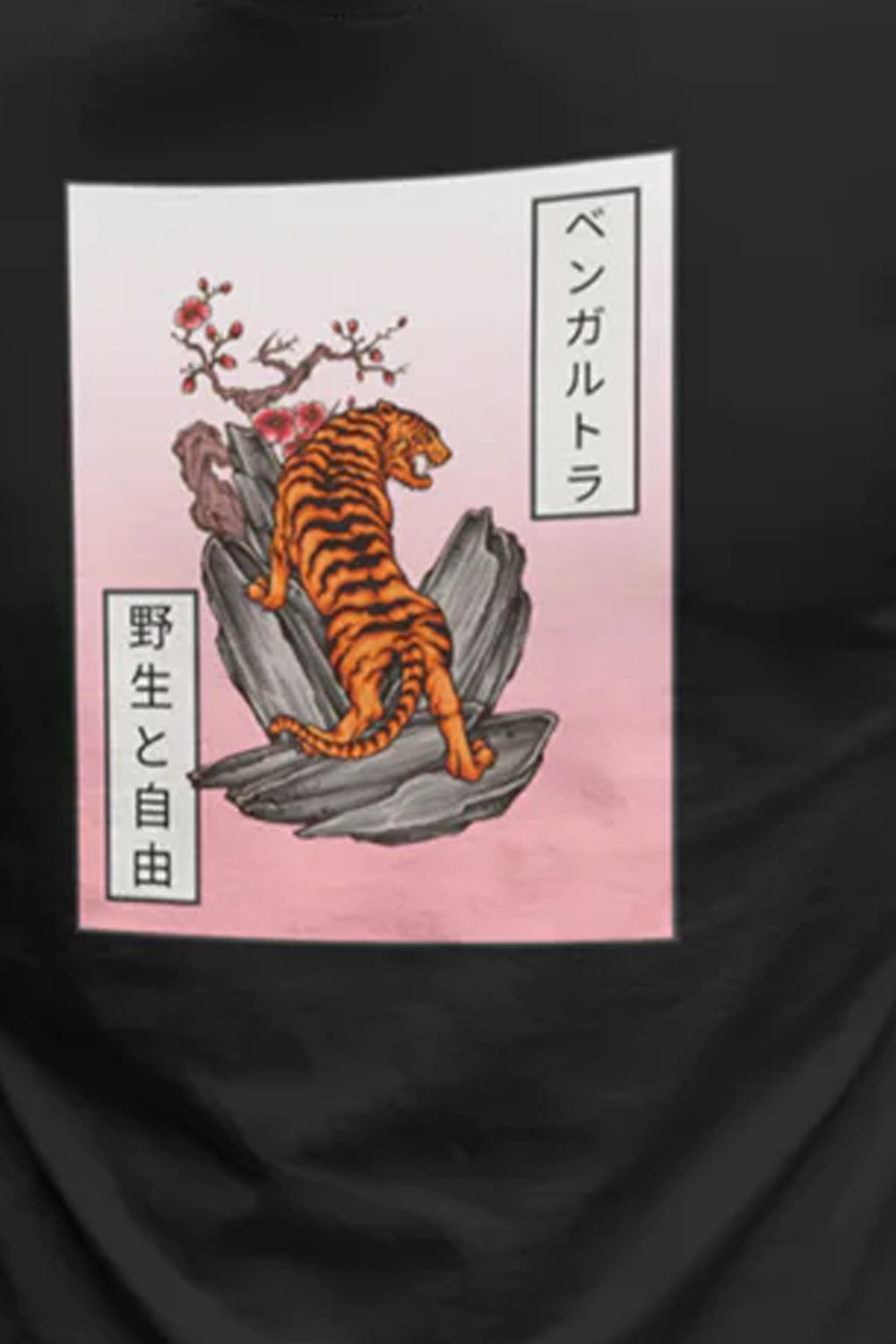Japanese Tattoo Graphic Printed Black Tshirt
