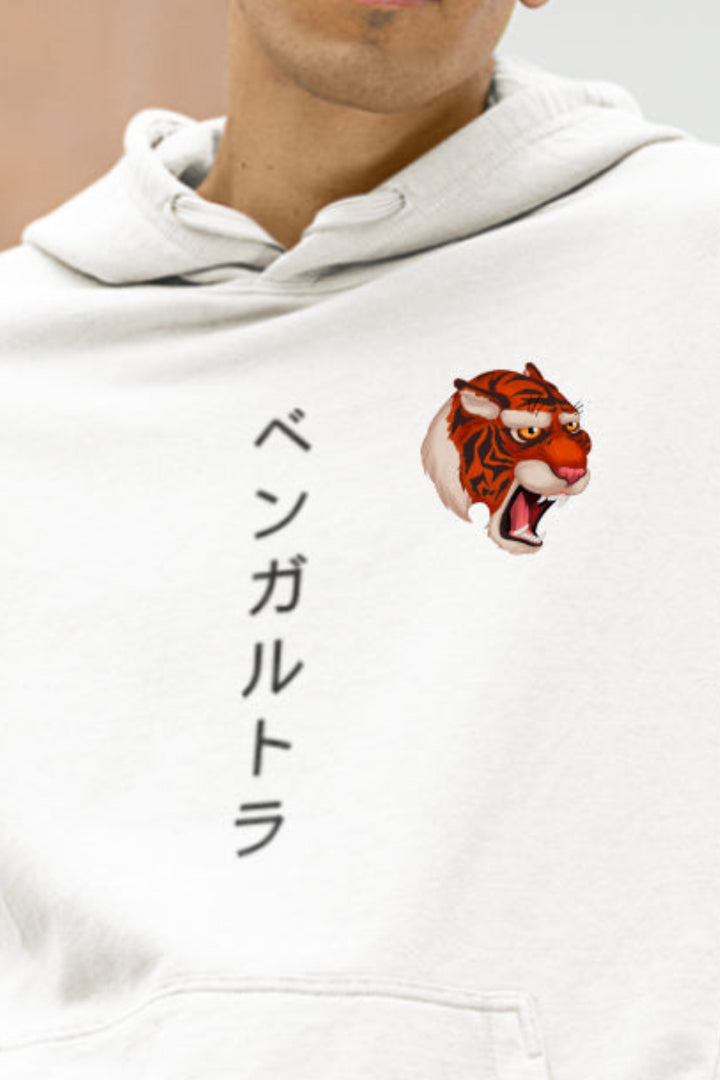 Japanese Tiger Premium Non Zipper White Hoodie